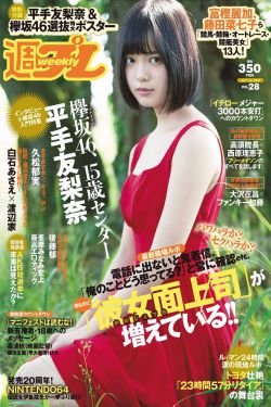 神话 电视剧